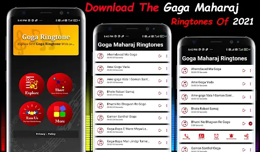 Papa Mere Papa ringtone download, Free for mobile phones