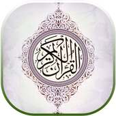 Quran Full MP3