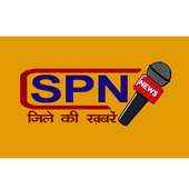 SPN News