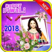 Deepavali(Diwali) Photo Frames New on 9Apps