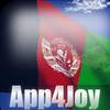 Afghanistan Flag Live Wallpaper