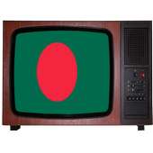 Bangladesh TV - Bangladesh TV All Channels HD on 9Apps