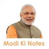 Modi Keynote Guideline