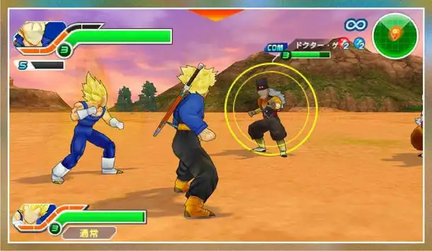 Dragon Ball Z: Budokai Tenkaichi 3 - Dolphin Emulator Wiki