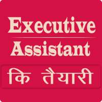 Executive Assistant BPSM Preparation on 9Apps