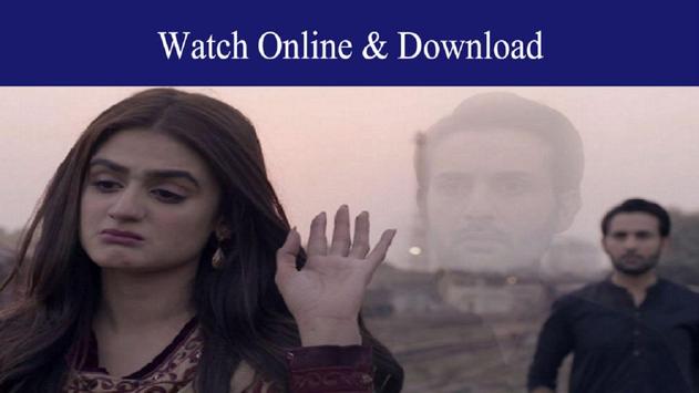 Do bol online song