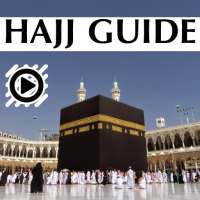 Hajj Guide Video