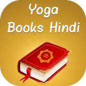 Yoga Books In Hindi