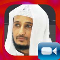 Fares Abbad Holy Quran Video - Offline on 9Apps