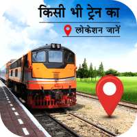 Live Rail Enquiry - PNR Status, Live Train Status