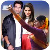 Selfie With Celebrity on 9Apps