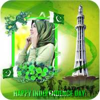 Pak 14 aug Independence day photo frame 2020 on 9Apps