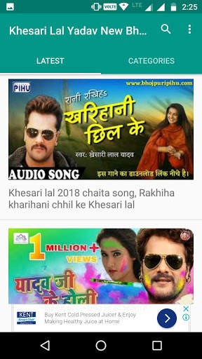 Khesari Lal Yadav Bhojpuri Song Videos for Free screenshot 2