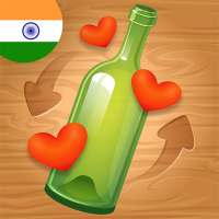 Spin the Bottle: चैट व फ्लर्ट on 9Apps