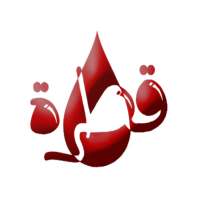 قطرة on 9Apps