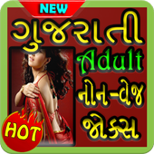 Gujarati sexy online jokes