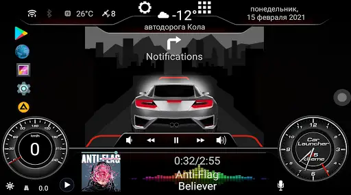 N5_Theme For Car Launcher App APK Download 2024 - Free - 9Apps