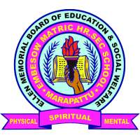 Embesow Matric Higher Secondary School