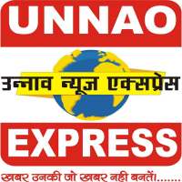 Unnao Express News
