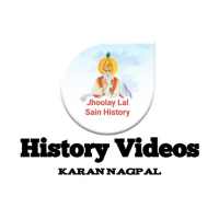 Jhoolay Lal Sain History Videos on 9Apps