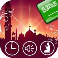 Saudi Arabia Prayer Times