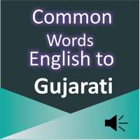 Common Words ENG to Gujarati on 9Apps