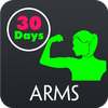 30 Day Arms Fitness Challenge ~ Daily Workout