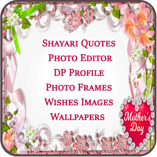 Mother's Day : Images,Quotes,Mother Photo Frame