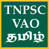 VAO Tamil on 9Apps