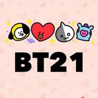Cute BT21 Wallpapers 2021 - New Edition