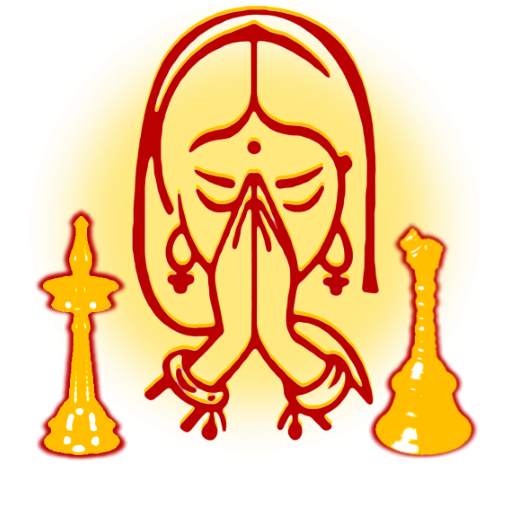 Puja: Indian Hindu Gods Pooja