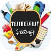 Teachers Day Greetings 2018