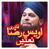 Owais Raza Qadri New Heart Touching Naat Offline on 9Apps