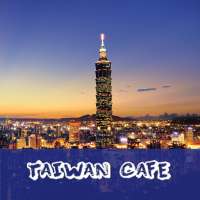 Taiwan Cafe Manassas Online Ordering
