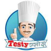 टेस्टी रसोई हिंदी में