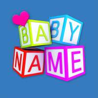 Baby Name - Simple!