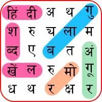 hindi word search apk download 2022 free 9apps