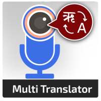Translate All - Text, Photo & Voice Translator on 9Apps