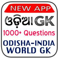 Odia GK App - Odia General Knowledge on 9Apps
