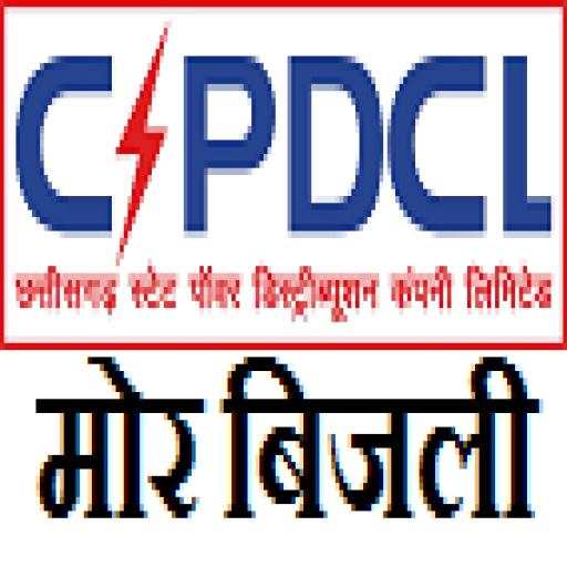मोर बिजली (CSPDCL Mor Bijlee App)