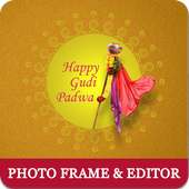 Gudi Padwa Photo Frame & Ugadi Photo Frame on 9Apps