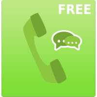 مكالمات هاتفية مجانية - رسائل نصية مجانية