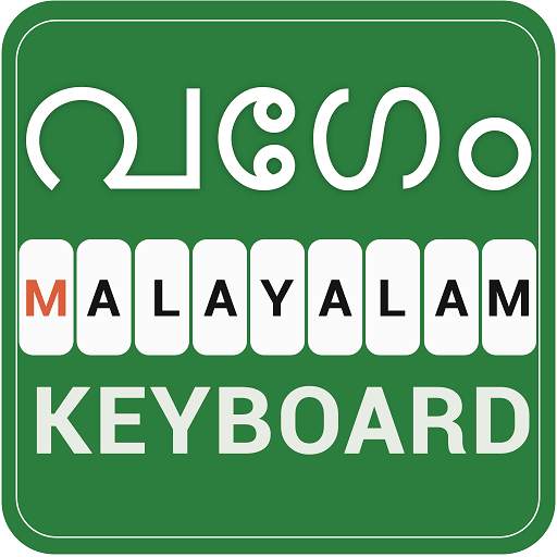 Fast Malayalam Keyboard - Easy Malayalam Typing
