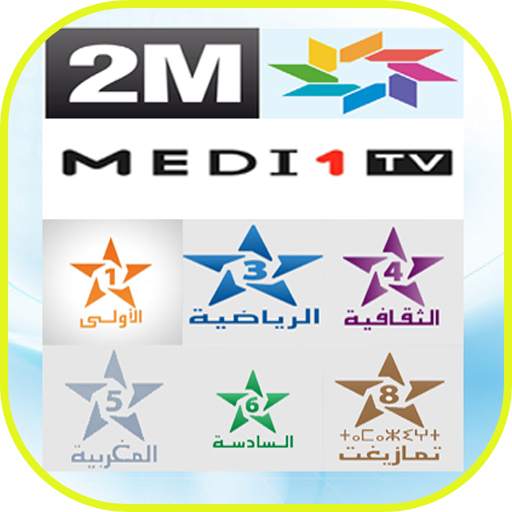 Maroc Tv