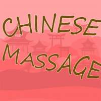 Chinese Massage