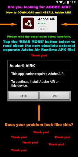 Air 4 Android скриншот 1