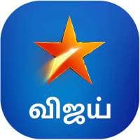Star Vijay Guide HD TV Shows All Program 2021