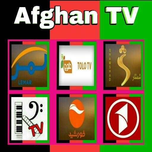 Afghan Live TV Channels
