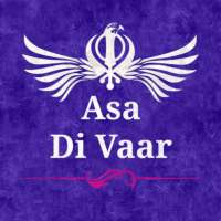 Asa Di Vaar : In hindi, english & punjabi on 9Apps