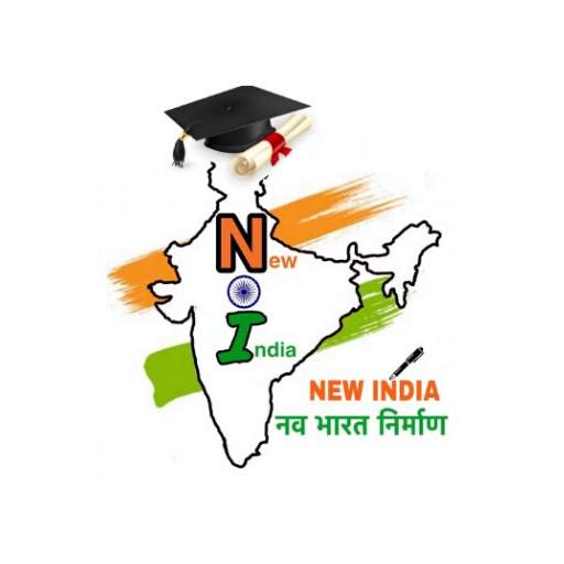 New India नव भारत निर्माण